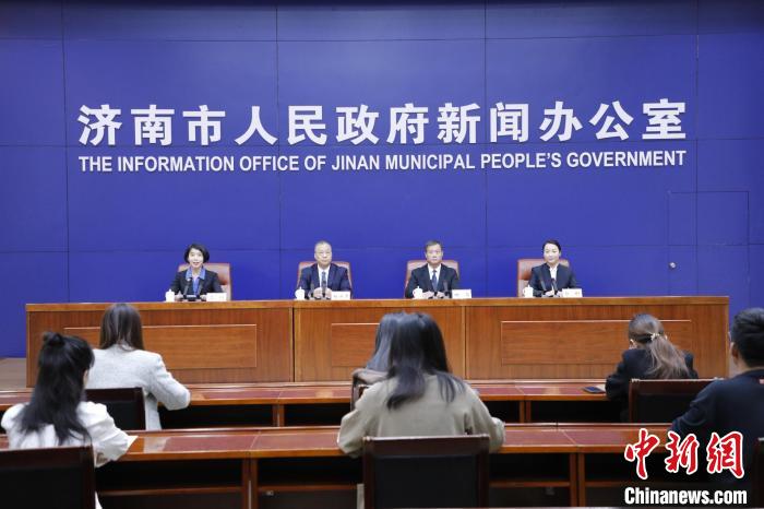 低空經(jīng)濟(jì)網(wǎng)2024：濟(jì)南謀劃低空經(jīng)濟(jì)產(chǎn)業(yè)發(fā)展“路線圖” 20