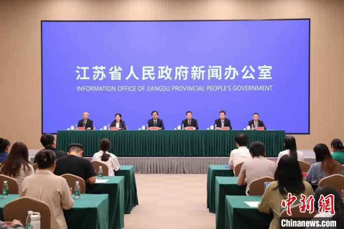 江蘇將加快建設(shè)“車(chē)路云”一體化試點(diǎn) 打造低空航空器產(chǎn)品體系