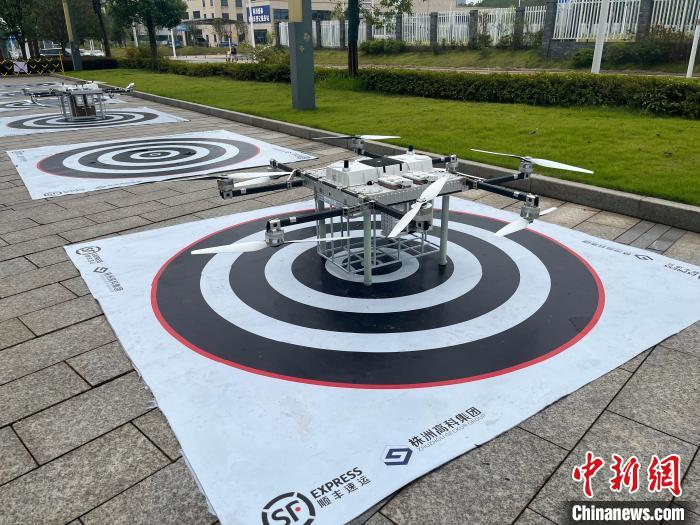 全國首個(gè) “無人機(jī)+北斗”低空綜合服務(wù)中心在湖南株洲常態(tài)化運(yùn)