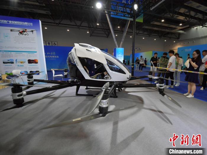 長春光博會：“光電+”賦能低空經濟