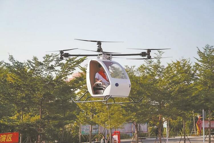 漳州低空經(jīng)濟“展翼試飛”