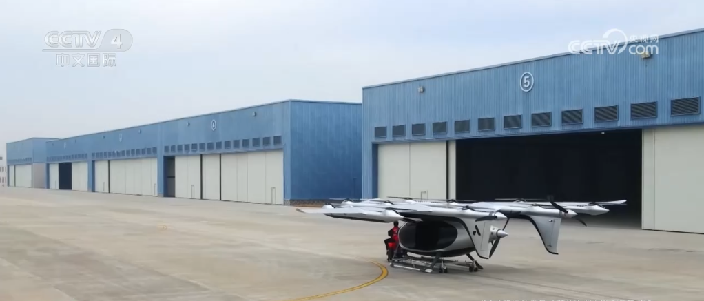 新賽道、新藍(lán)海 “低空+”新場(chǎng)景引導(dǎo)消費(fèi)新浪潮