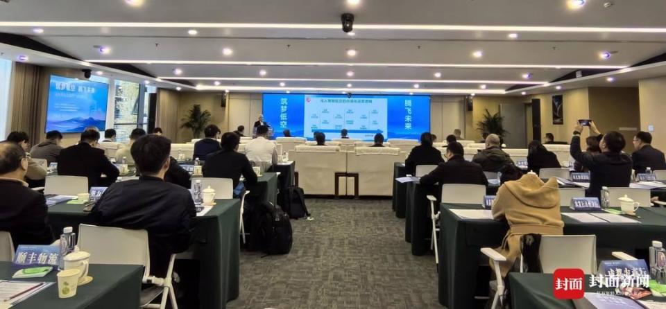 “飛起來(lái)、熱起來(lái)、建起來(lái)、強(qiáng)起來(lái)” 專(zhuān)家支招達(dá)州如何實(shí)現(xiàn)四川