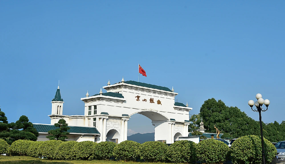 低空2024: 受累子公司虛增利潤(rùn) 京山輕機(jī)涉嫌信披違法違規(guī)