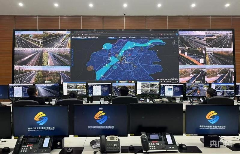 2024低空經(jīng)濟(jì)網(wǎng)| 低空經(jīng)濟(jì)網(wǎng)2024:高質(zhì)量發(fā)展看中國(guó)丨