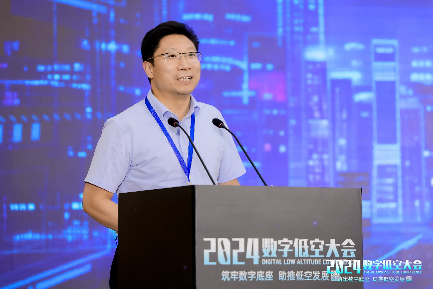 張洪海:城市空中交通是低空經(jīng)濟(jì)的主戰(zhàn)場