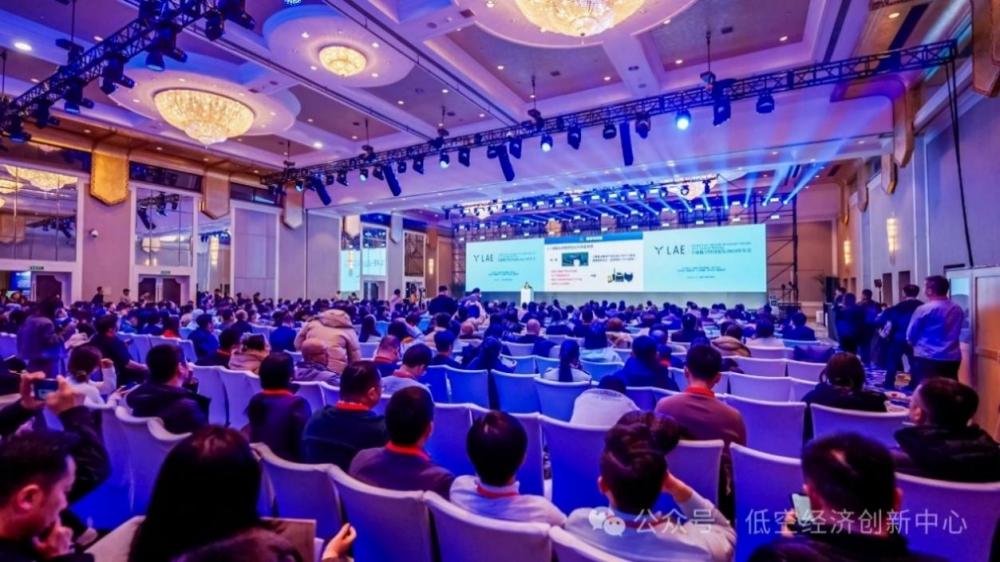 中興通訊：5G-A通感算智 構筑普惠低空經濟數字化底座