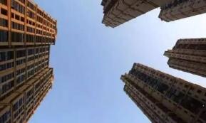 低空經濟網2024| 中共中央政治局會議首提“穩住樓市股市”