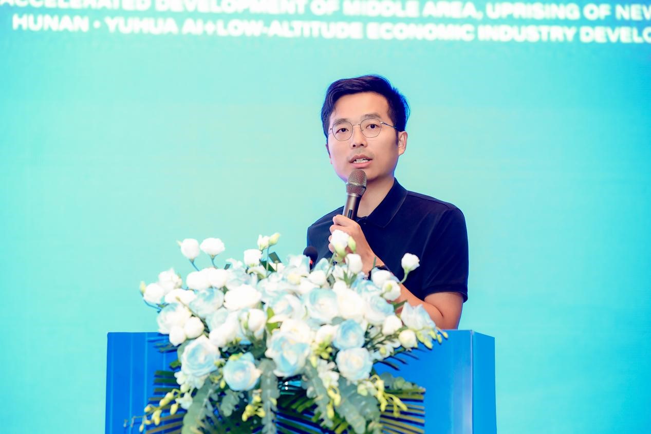 投中研究院院長劉璟琨受邀出席湖南·雨花AI+低空經(jīng)濟產(chǎn)業(yè)發(fā)展
