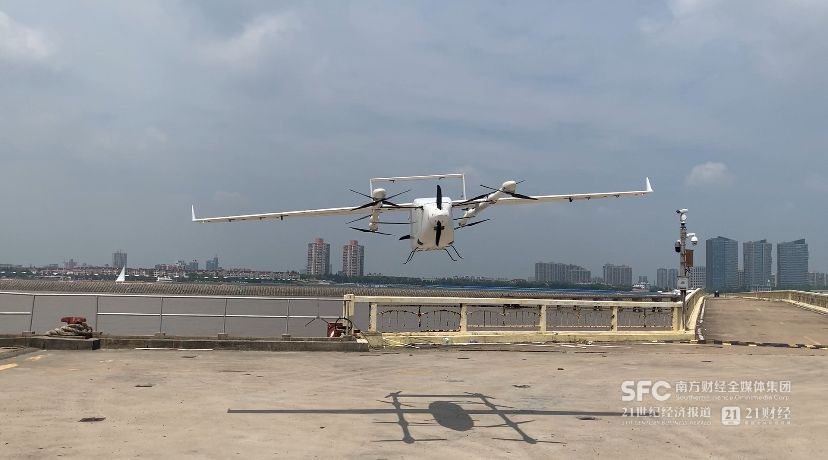 “民航第一城”上海,如何打造“天空之城”?