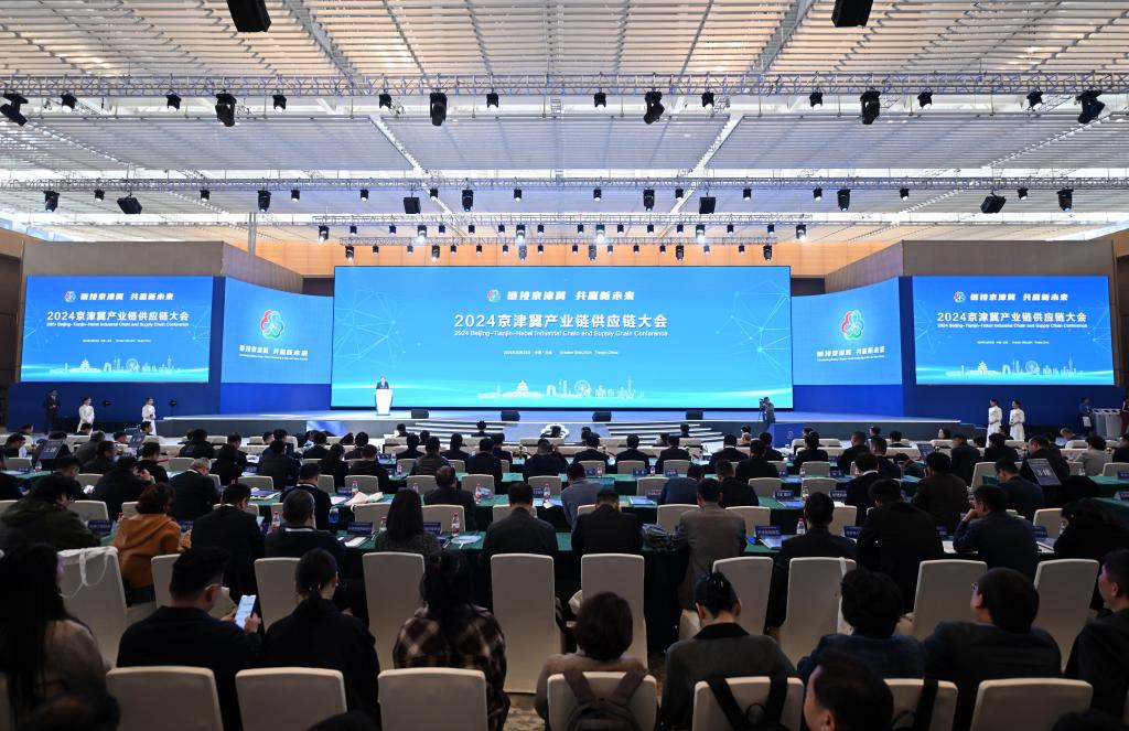 低空2024: 聚焦高質量發展丨新機遇、新場景、新動能——京