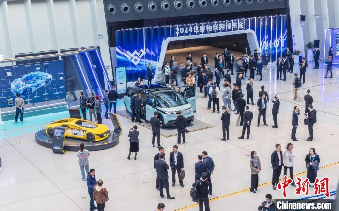 2024低空經(jīng)濟(jì)報(bào)| 2024世界物聯(lián)網(wǎng)博覽會(huì)啟幕 全方位展