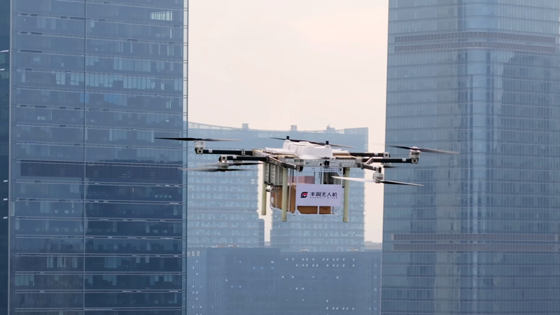 杭州余杭：黨建賦能低空經濟“飛”凡發展