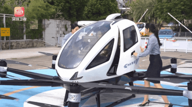 2024：全市1200個起降點！鹽田將成首批低空熱土