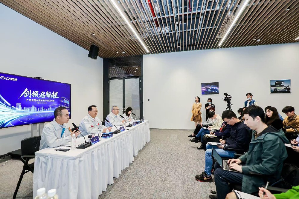 低空經(jīng)濟網(wǎng): 廣汽商用車沖擊300億元營收目標 挑自動駕駛大