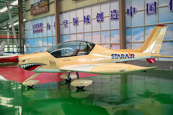 身邊的改革故事｜“低空經濟”，為什么會被反復@