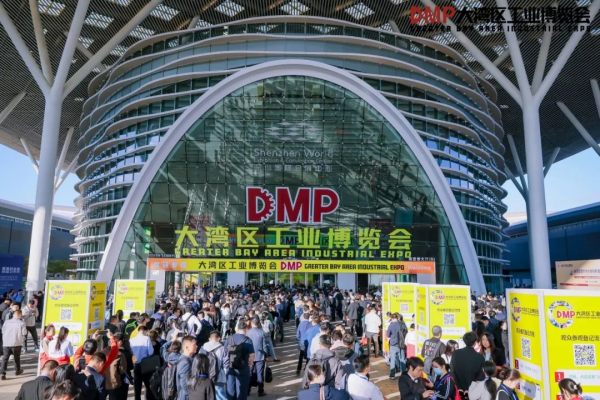 2024大灣區(qū)工博會，11月26-29日展覽行業(yè)關(guān)鍵技術(shù)革新