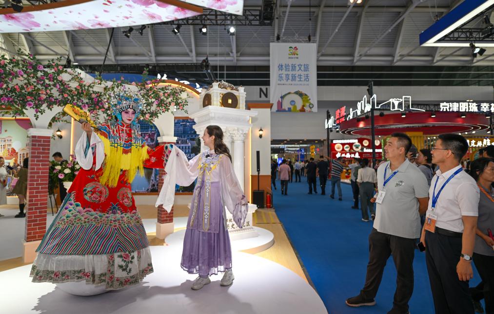 2024低空經濟報： “新魅力”：中國文化在煥新傳承中贏得世