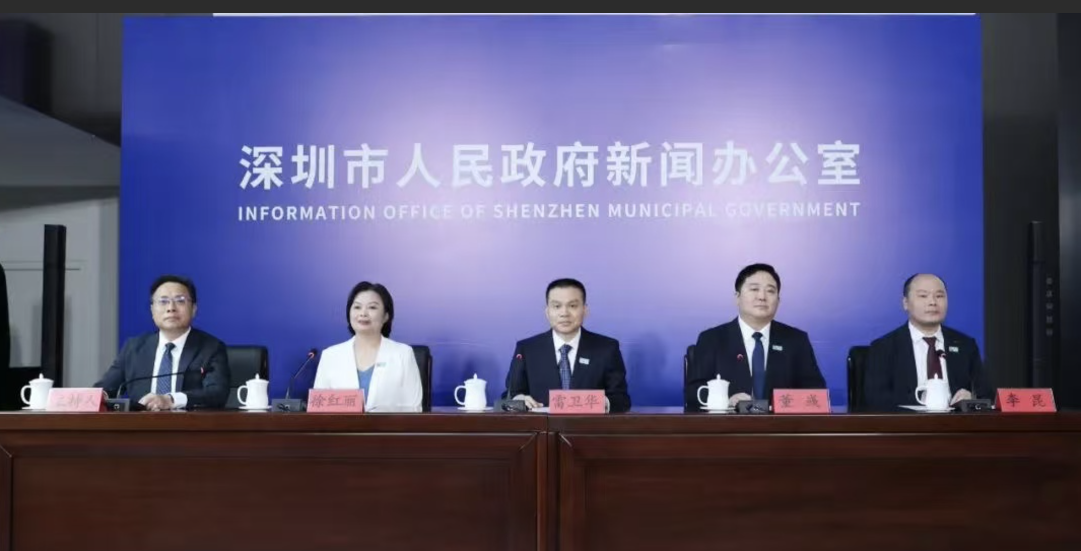 深圳龍華：打造南北“雙中心” 推動城區高質量發展