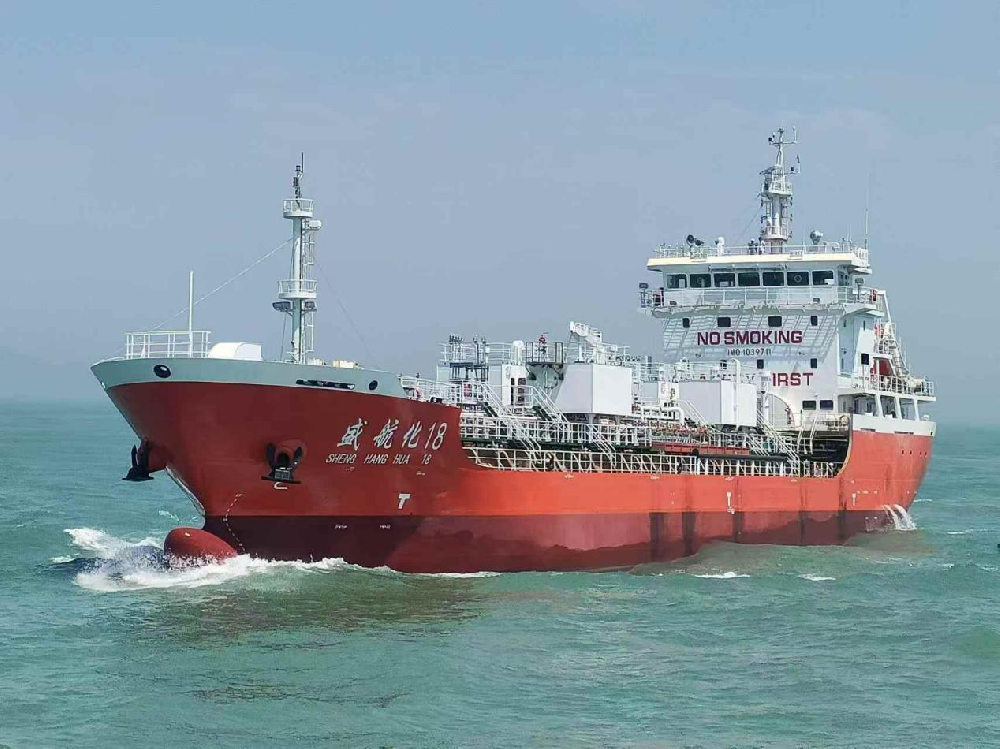 不超過5億元“賣身”萬達控股 盛航股份變更實控人意在何為？