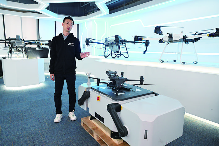 低空經濟網：瞄準低空經濟起航 “翼啟飛”翱翔藍天