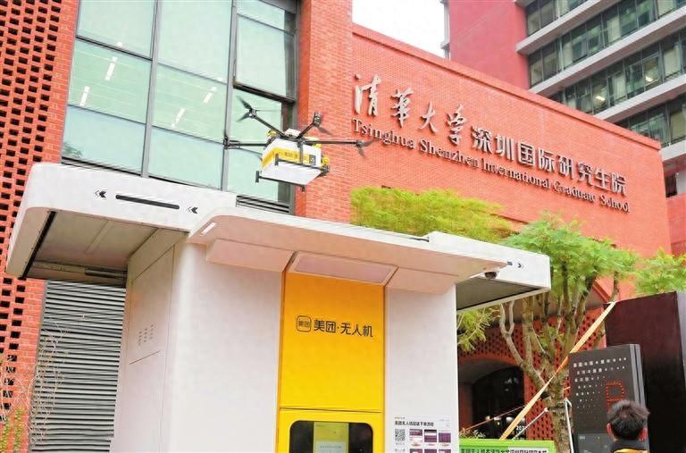 產業鏈企業超1700家，年產值960億元 無人機“拉升”深圳