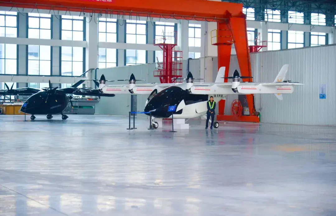 飛行汽車／eVTOL低空經濟，新質生產力的無限可能！