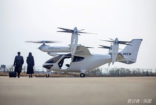 中國(guó)經(jīng)濟(jì)周刊：低空經(jīng)濟(jì)產(chǎn)業(yè)調(diào)查（合寫）