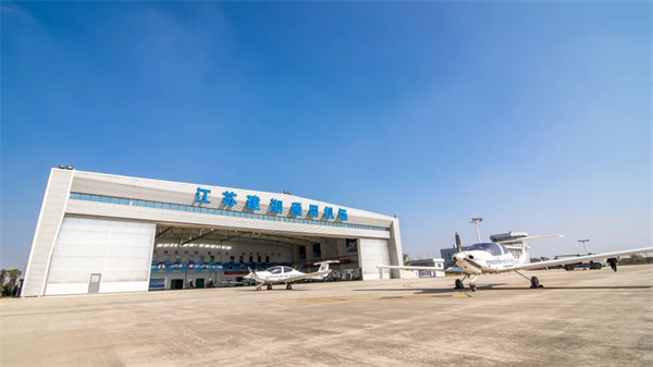 低空經濟網2024| 江蘇建湖：搶先布局 推動低空經濟“蓄勢