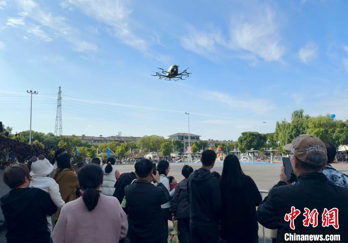 低空| 探館:低空經(jīng)濟(jì)如何“飛”入生活?