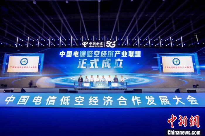 低空經(jīng)濟(jì)報(bào):低空經(jīng)濟(jì)產(chǎn)業(yè)聯(lián)盟成立 多方共啟“低空領(lǐng)航者”行動(dòng)