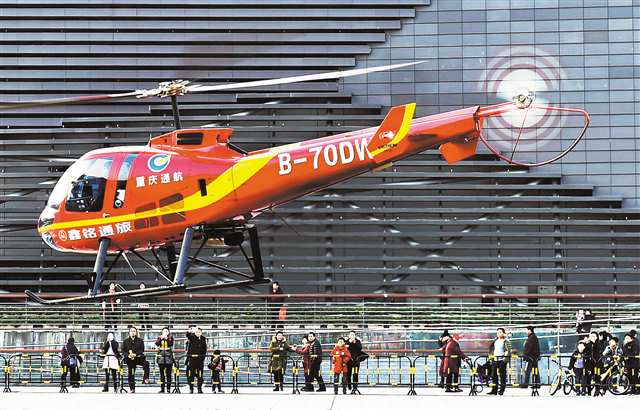 重慶低空經濟這枚“火種”是怎樣留住的