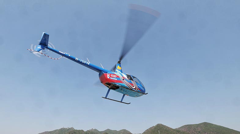 低空2024：低空安全咋保障？大咖來解惑！