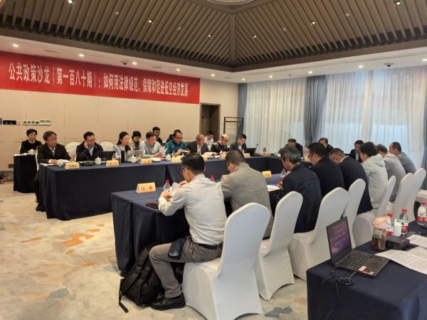 如何用法律規范、保障和促進低空經濟發展