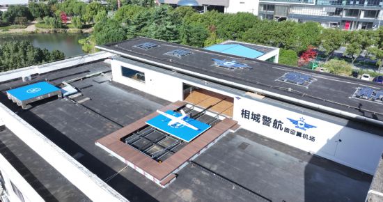 低空經濟網2024：乘風：低空經濟搶抓“風口”蓄勢騰飛