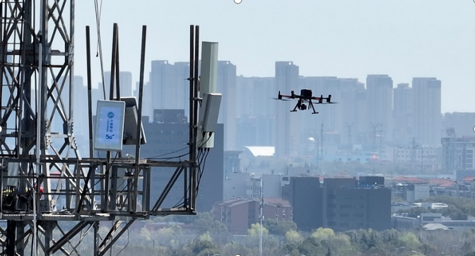 協同多方聚勢發力 江蘇移動勁推區域低空經濟發展