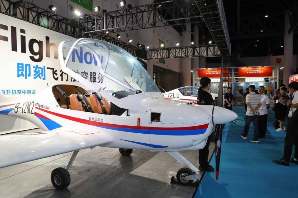 2024低空| 低空經濟：低空經濟加速起飛，成都如何用好優勢