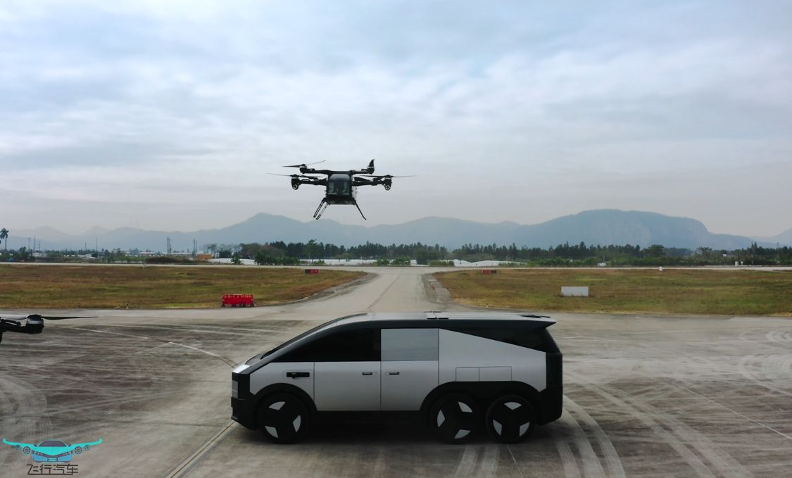 低空經濟成新熱點，多家企業布局飛行汽車