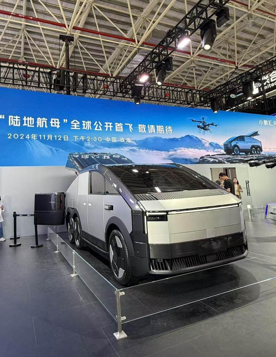 低空經濟產業鏈齊聚！多款整機新進展、新合作公布｜直擊第十五屆