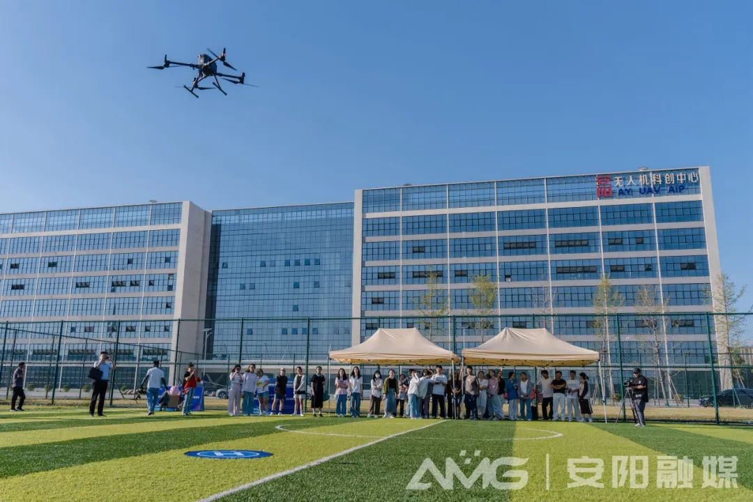 安陽低空經(jīng)濟(jì)振翅高飛