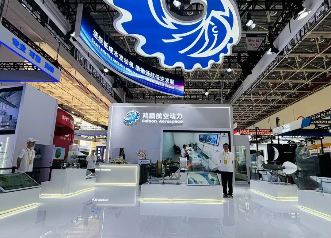 簽約著名航企！雨花在珠海航展上逐夢低空