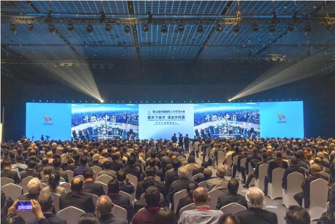 北航全球合作伙伴峰會舉辦 校長王云鵬赴上海、杭州 推動構建國