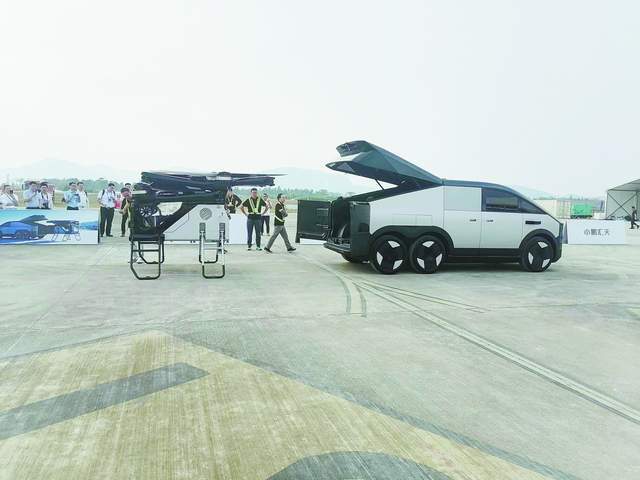 低空2024: 閃耀珠海航展 飛行汽車助力中國低空經濟