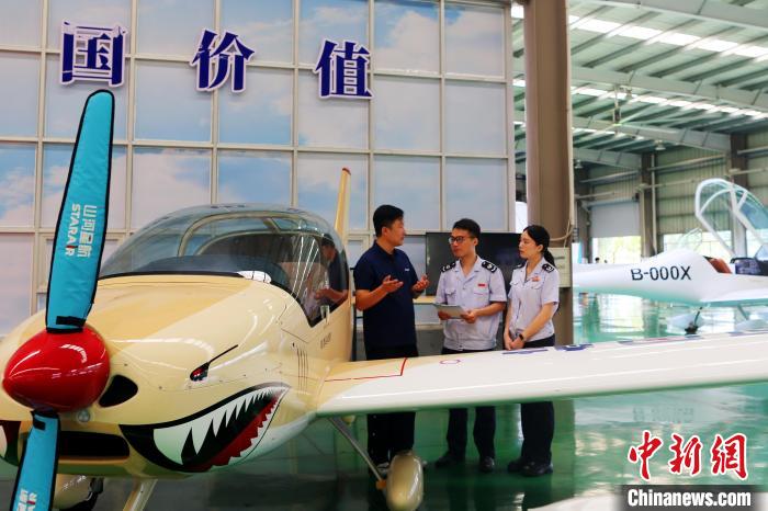 低空經(jīng)濟(jì)網(wǎng)2024: 湖南:稅惠添“翼”低空經(jīng)濟(jì)“飛”向“新