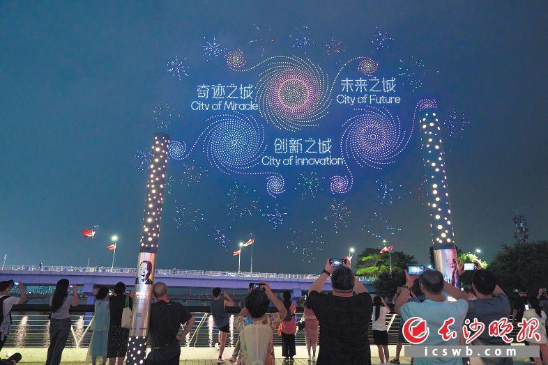 低空經濟網2024：雨花經開區低空經濟“蓄勢高飛”