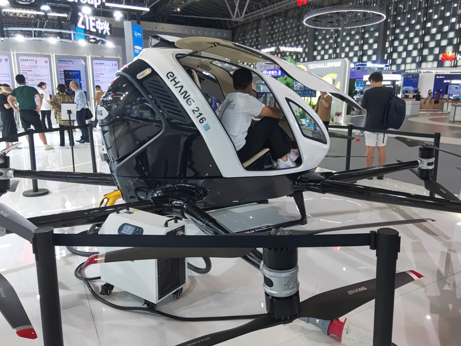 2024低空經(jīng)濟(jì)：低空航空器還差一口氣，上海出手了