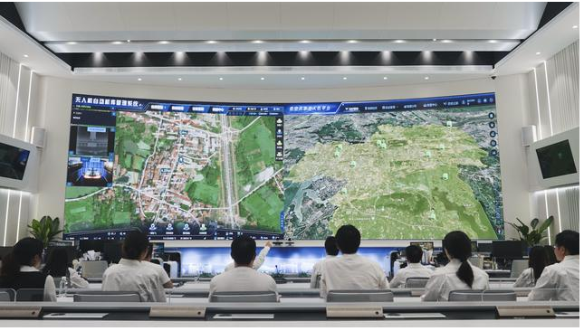 2024低空| 低空經(jīng)濟光谷開設全國首個“低空經(jīng)濟服務窗口”