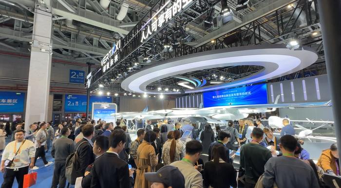 低空經濟2024：進博時光｜低空經濟元年，看真實的“飛行汽車