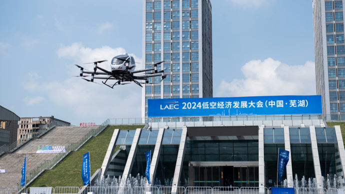 低空經(jīng)濟(jì)報(bào)2024| 持續(xù)押寶低空經(jīng)濟(jì),安徽力爭(zhēng)到2025年