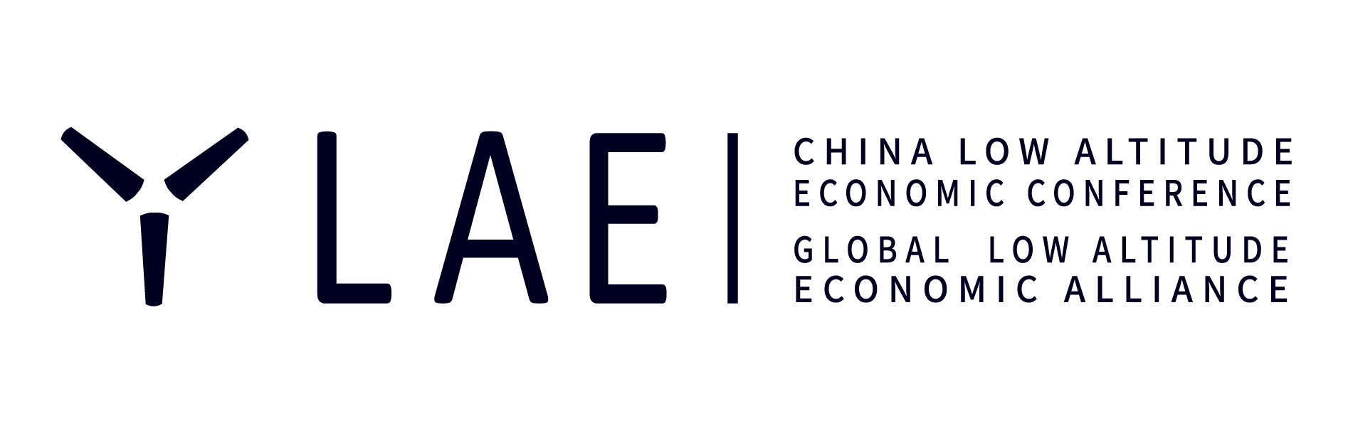 2024低空經濟網： 全球低空經濟論壇議程